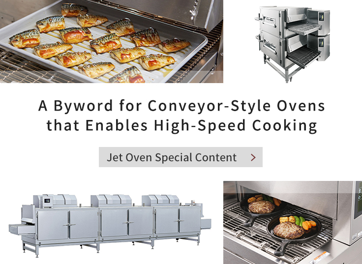 Jet Oven Special Content