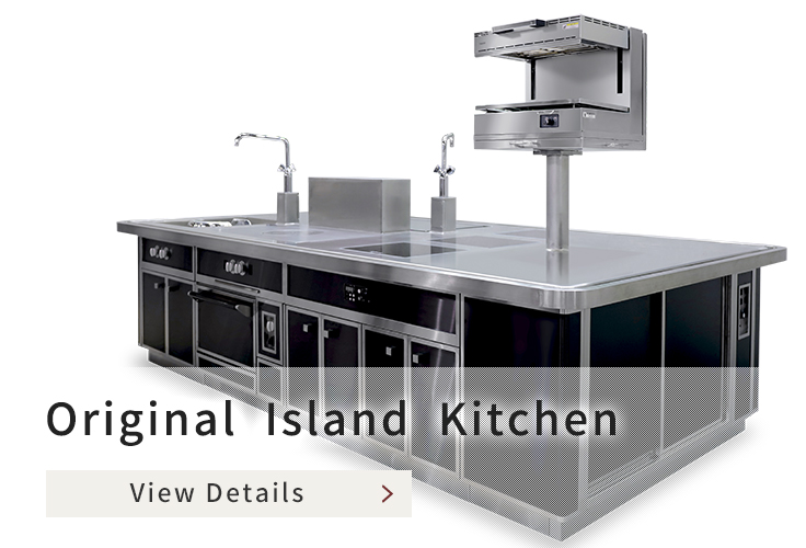 Original Island Kitchen